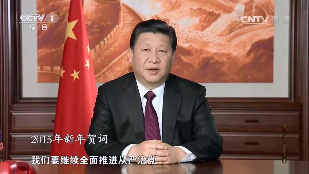 28毫不动摇把党建设的更加坚强有力_53.jpg
